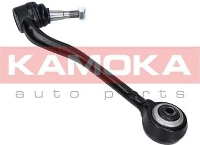Arm front suspension 9050069 - image 3