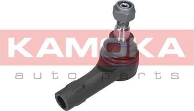 Tie Rod End 9010265 - image 4