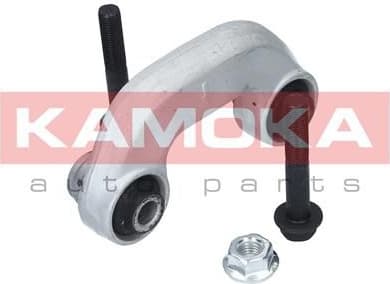 Stabiliser link 9030100 - image 4