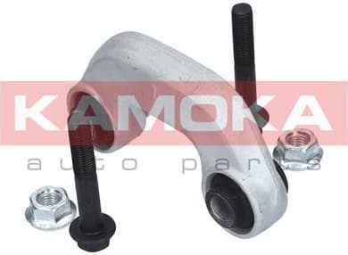 Stabiliser link 9030100 - image 5