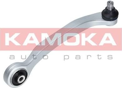 Arm front suspension 9050154 - image 4