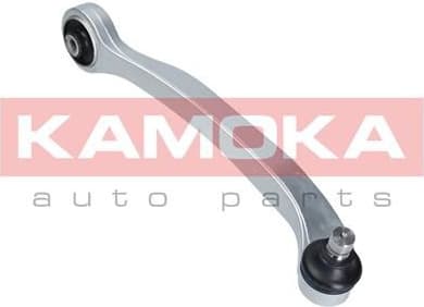 Arm front suspension 9050154 - image 5