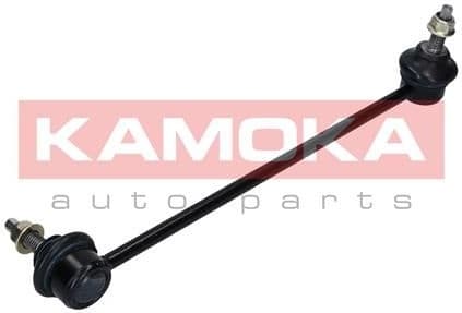 Stabiliser link 9030206 - image 3