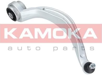 Arm front suspension 9050126 - image 3