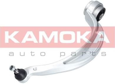 Arm front suspension 9050126 - image 4