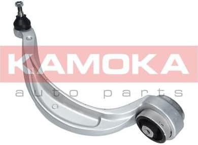 Arm front suspension 9050126 - image 5