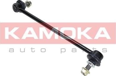 Stabiliser link 9030197