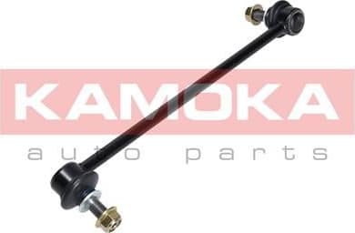 Stabiliser link 9030198 - image 2