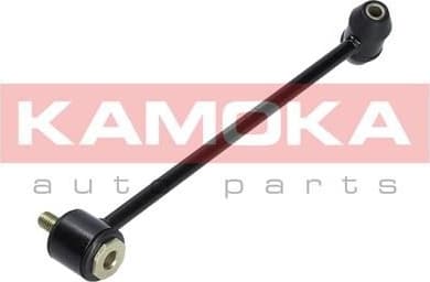Link/Coupling Rod, stabiliser bar 9030199 - image 2