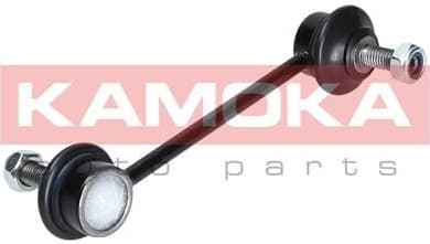 Stabiliser link 9030241 - image 3