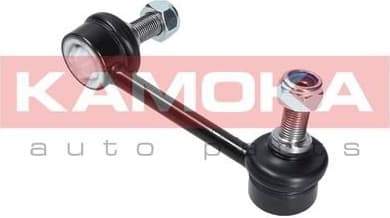 Link/Coupling Rod, stabiliser bar 9030342 - image 4