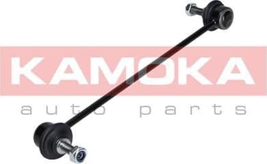 Stabiliser link 9030263 - image 3