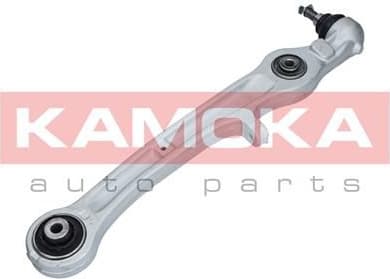 Arm front suspension 9050139 - image 3