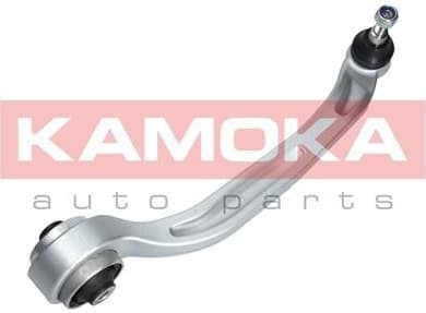 Arm front suspension 9050137 - image 4