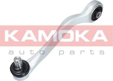 Arm front suspension 9050152 - image 2