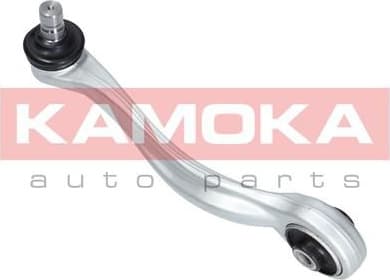 Arm front suspension 9050153 - image 3
