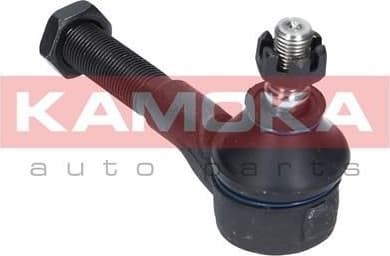 Tie Rod End 9010297 - image 5