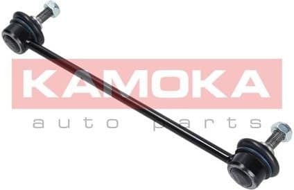 Stabiliser link 9030299 - image 2