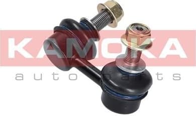 Link/Coupling Rod, stabiliser bar 9030130 - image 4