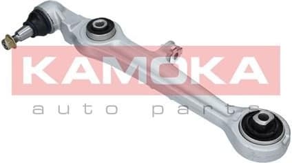 Arm front suspension 9050136 - image 4