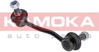 Link/Coupling Rod, stabiliser bar 9030224 - image 2