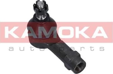 Tie Rod End 9010333 - image 3