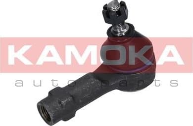 Tie Rod End 9010333 - image 4