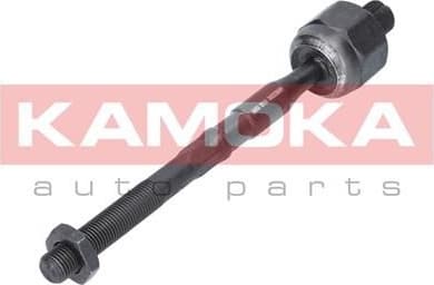 Tie rod inner (rack end) 9020034 - image 4