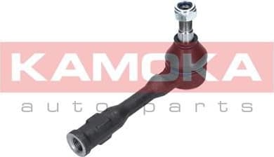 Tie Rod End 9010372 - image 4