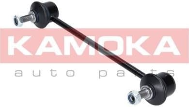 Link/Coupling Rod, stabiliser bar 9030169 - image 2