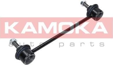 Link/Coupling Rod, stabiliser bar 9030169 - image 3