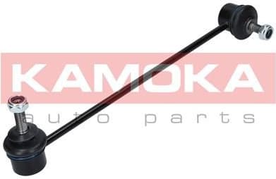 Stabiliser link 9030033 - image 3