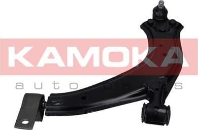 Control/Trailing Arm, wheel suspension 9050297 - image 3