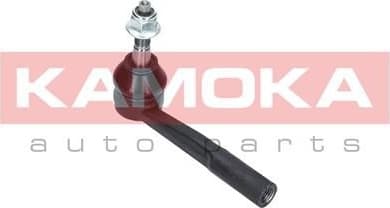 Tie Rod End 9010358 - image 2