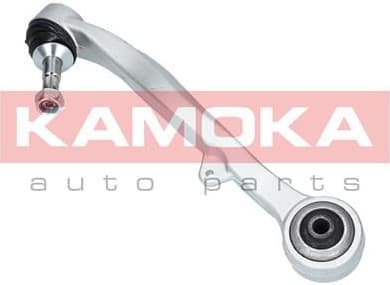 Arm front suspension 9050073 - image 3