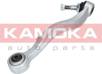 Arm front suspension 9050073 - image 4
