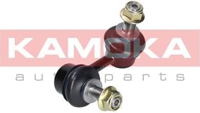 Link/Coupling Rod, stabiliser bar 9030129 - image 3