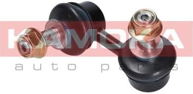 Link/Coupling Rod, stabiliser bar 9030129 - image 4