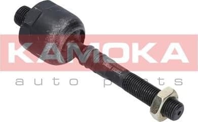Inner Tie Rod 9020125 - image 3