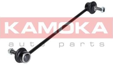 Stabiliser link 9030266 - image 3