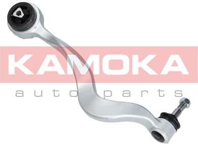 Arm front suspension 9050074 - image 3