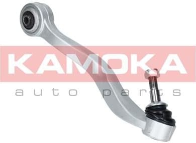 Arm front suspension 9050072 - image 5