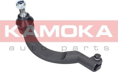 Tie Rod End 9010274 - image 3