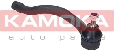 Tie rod end 9010056 - image 5