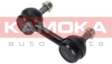 Link/Coupling Rod, stabiliser bar 9030126 - image 4