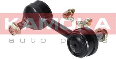 Stabiliser link 9030182 - image 2