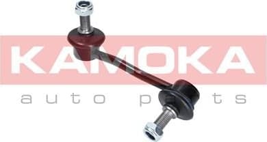 Link/Coupling Rod, stabiliser bar 9030223 - image 2