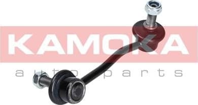 Link/Coupling Rod, stabiliser bar 9030223 - image 3