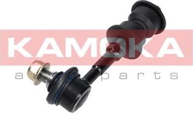 Link/Coupling Rod, stabiliser bar 9030152 - image 3