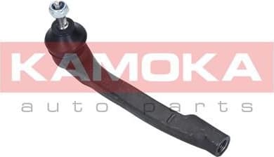 Tie Rod End 9010254 - image 3